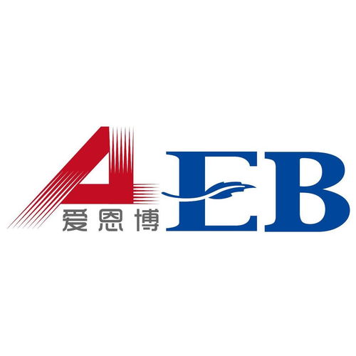 爱恩博 AEB商标注册第10类 医疗器械类商标信息查询,商标状态查询 路标网